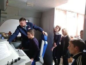 экскурсия 1